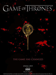 Cinema-Game-Of-Thrones