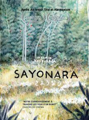 Cinema-Sayonara