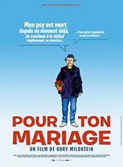 Cinema-Pour-Ton-Mariage