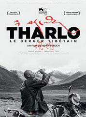 Cinema-Tharlo-Le-berger-Tibetain