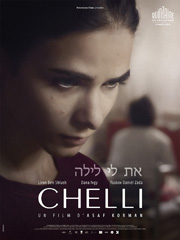 Cinema-Chelli