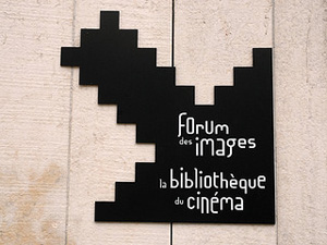 Cinema-Le-Forum-Des-Images-A