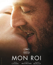 Cinema-Mon-Roi