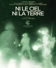 Cinema-Ni-Le-Ciel-Ni-La-Terre
