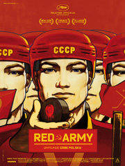 Cinema-Red-Army