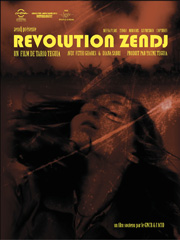 Cinema-Revolution-Zendj