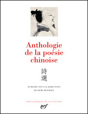 Livre-Anthologie-De-La-Poesie-Chinoise