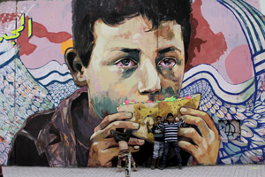 Portrait-Culture-Hip-Hop-I-M-A-A