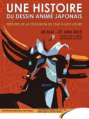 Portrait-Culture-Une-Histoire-Du-Dessin-Anime-Japonais