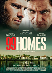 Cinema-99-Homes