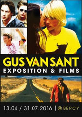 Cinema-Gus-Van-Sant