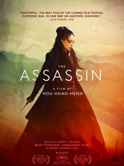 Cinema-The-Assassin