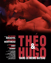Cinema-Theo-Et-Hugo