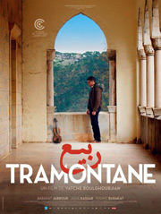 Cinema-Tramontane