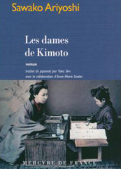 Livre-Les-Dames-De-Kimoto