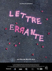 Cine-Lettre-Errante