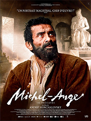 Cine-Michel-Ange