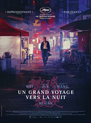 Cine-Un-Grand-Voyage-Vers-La-Nuit