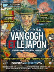 Cine-Van-Gogh