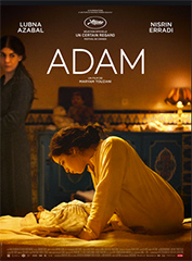 Cinema-Adam