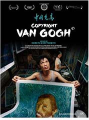 Cinema-Copyright-Van-Gogh