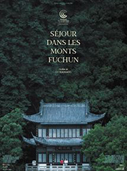 Cinema-Sejour-Dans-Les-Monts-Fuchun