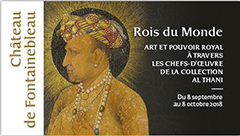 Expo-Rois-Du-Monde