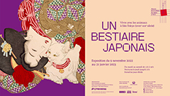 Expo-Un-Bestiaire-Japonais