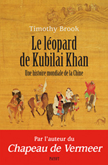 Livre-Le-Leopard-De-Kubilai-Khan