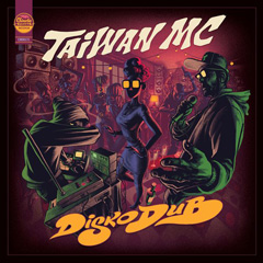 CD-Taiwan-MC