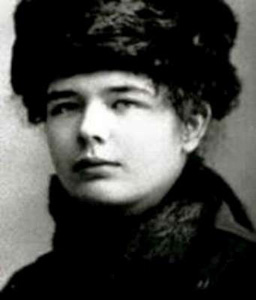 Cd-Radioscopie-Yourcenar-A