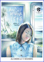 Cinema-Au-Revoir-L-Ete