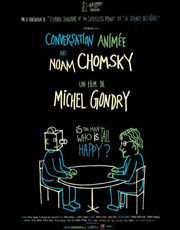 Cinema-Conversation-Animee