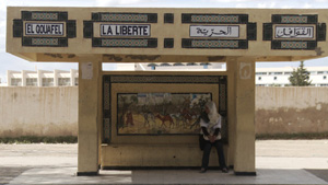 Cinema-Democratie-Annee-Zero-A