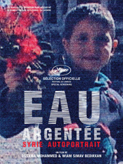 Cinema-Eau-Argentee