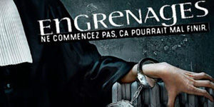 Cinema-Engrenages-A
