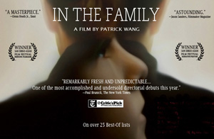 Cinema-In-The-Family-A
