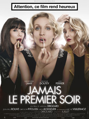 Cinema-Jamais-le-Premier-Soir