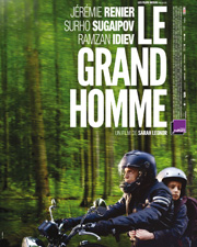 Cinema-Le-Grand-Homme