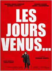 Cinema-Les-Jours-Venus