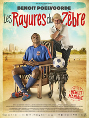 Cinema-Les-Rayures-du-Zebre
