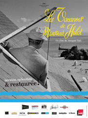 Cinema-Les-Vacances-De-Mr-Hulot