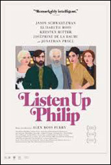 Cinema-Listen-Up-Philip