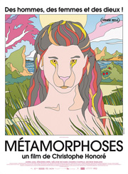 Cinema-Mtamorphoses