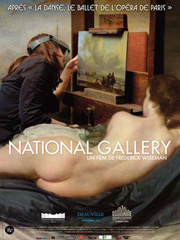 Cinema-National-Gallery
