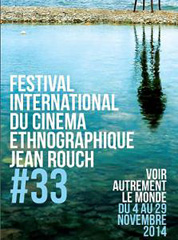 Festival-Festival-Jean-Rouch