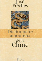 Livre-Dictionnaire-Amoureux-Chine