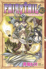 Livre-Fairy-Tail