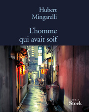 Livre-L-Homme-Qui-Avait-Soif