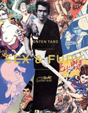 Livre-Sex-Et-Fury